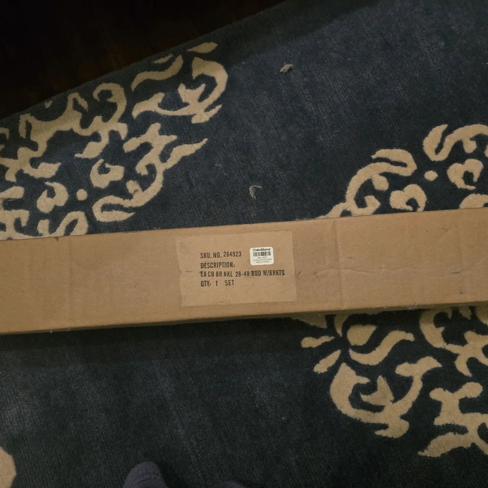 Crate&Barrel Brushed Metal Curtain Rod Brackets Set 24-48 Inches